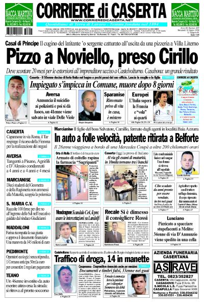 click per prossima immagine