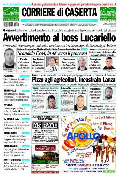funzione disabilitata