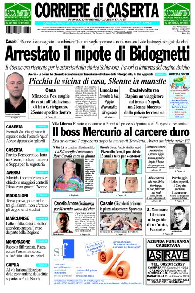 funzione disabilitata